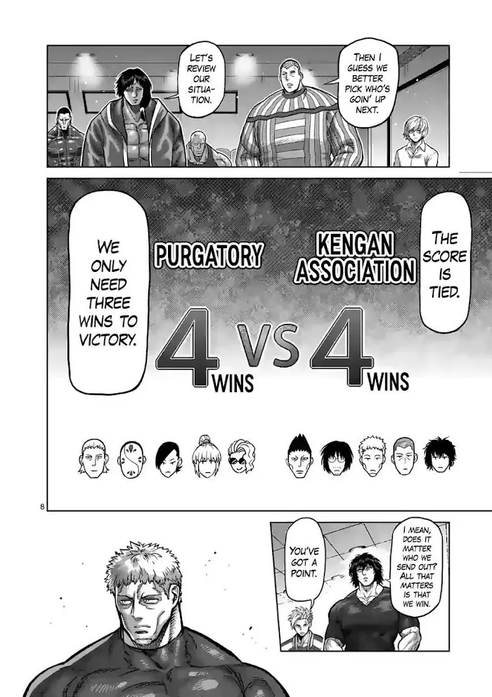 Kengan Omega Chapter 103 image 08_optimized